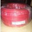 WIRE-10.00-FR-RD-90MTR (10007012)